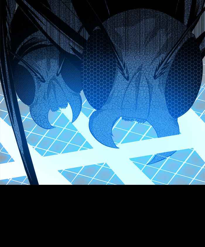 HIVE Chapter 17 - Page 80