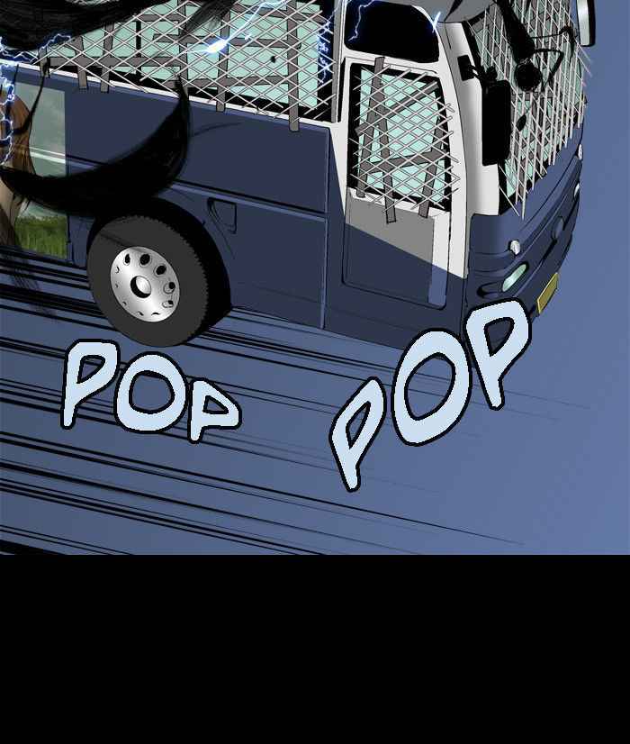 HIVE Chapter 17 - Page 83