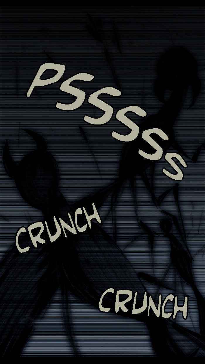 HIVE Chapter 17 - Page 84