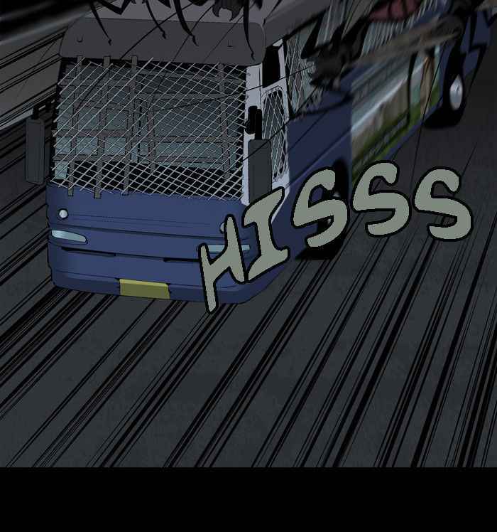 HIVE Chapter 17 - Page 89