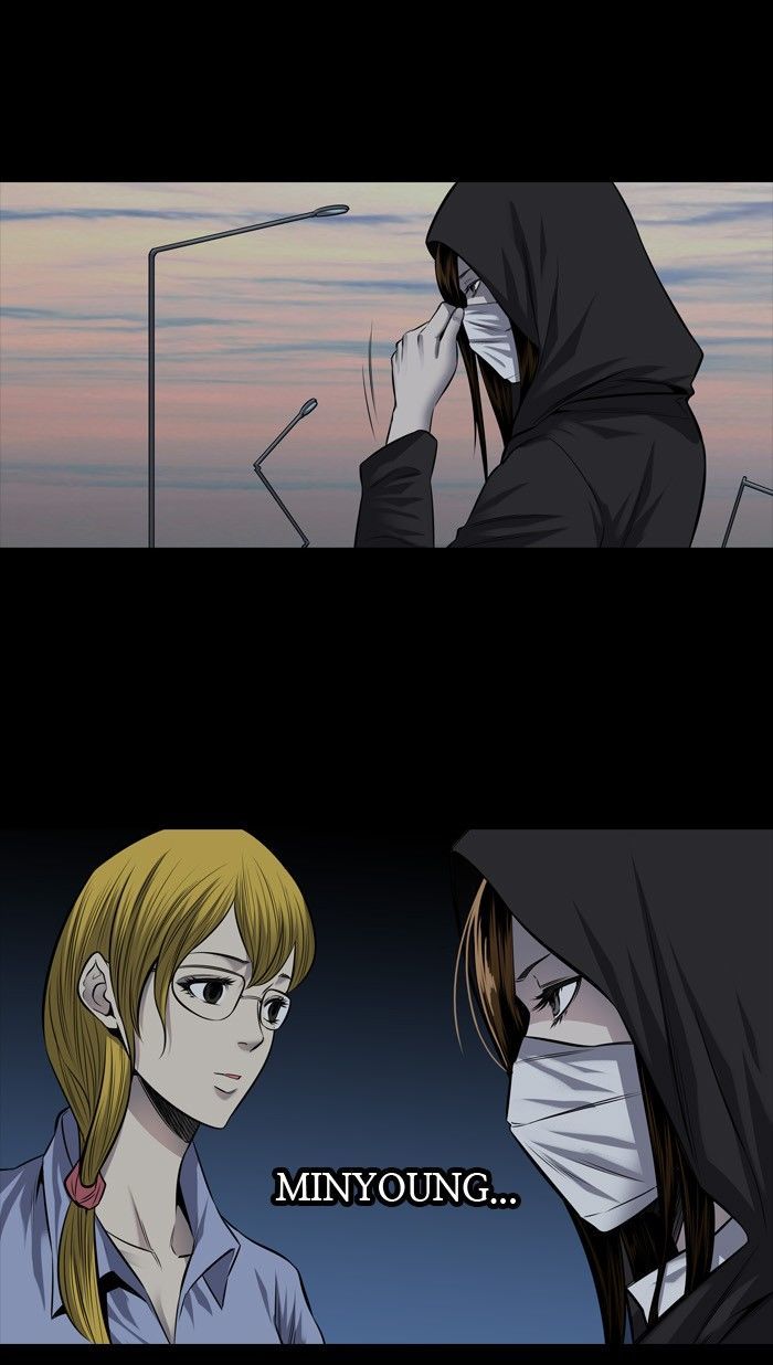 HIVE Chapter 170 - Page 10