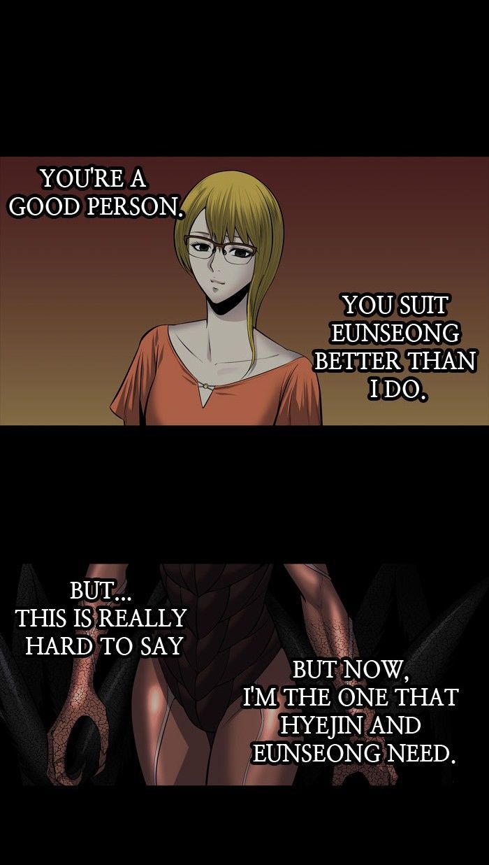 HIVE Chapter 170 - Page 11