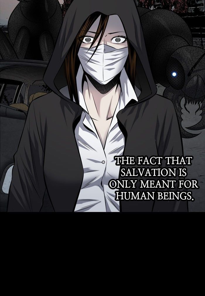 HIVE Chapter 170 - Page 13