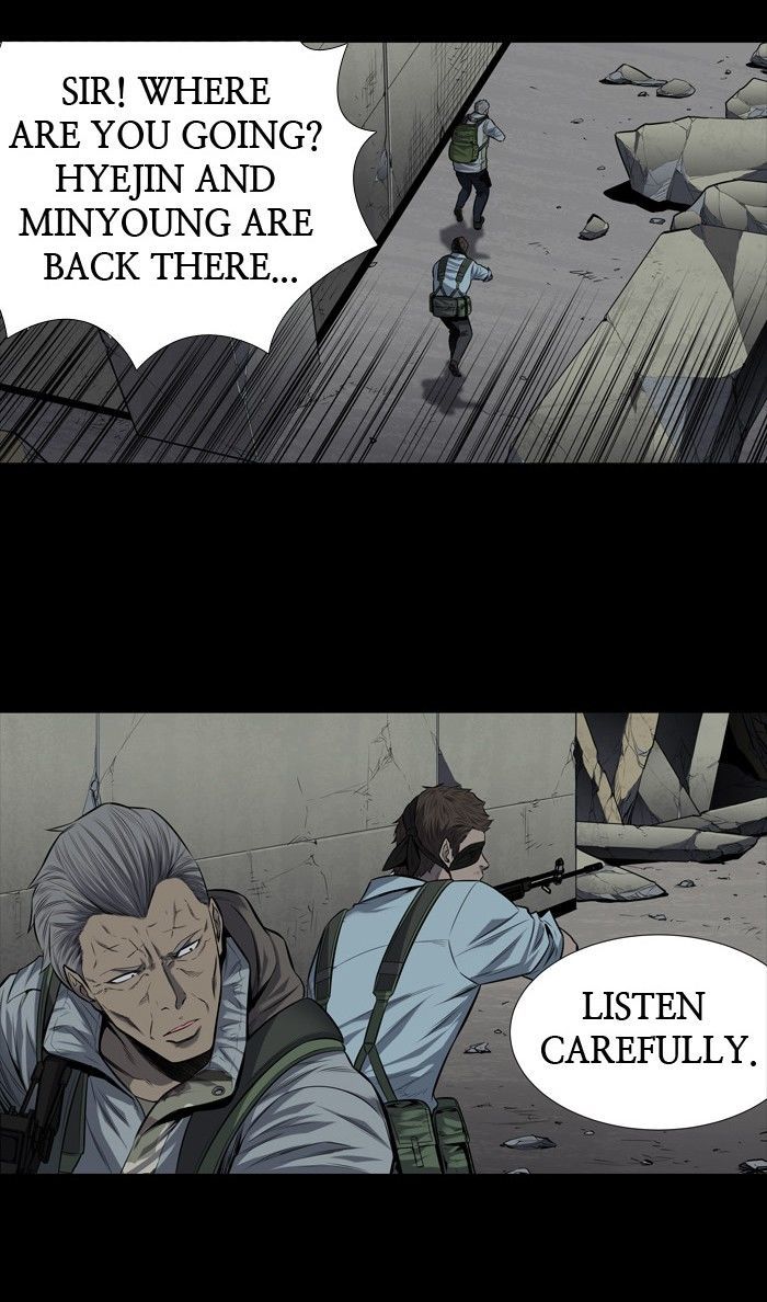 HIVE Chapter 170 - Page 19