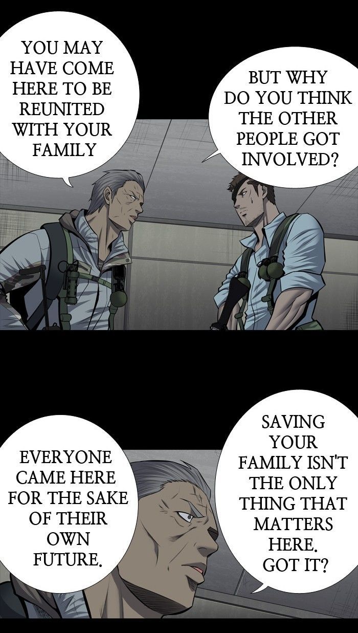 HIVE Chapter 170 - Page 20