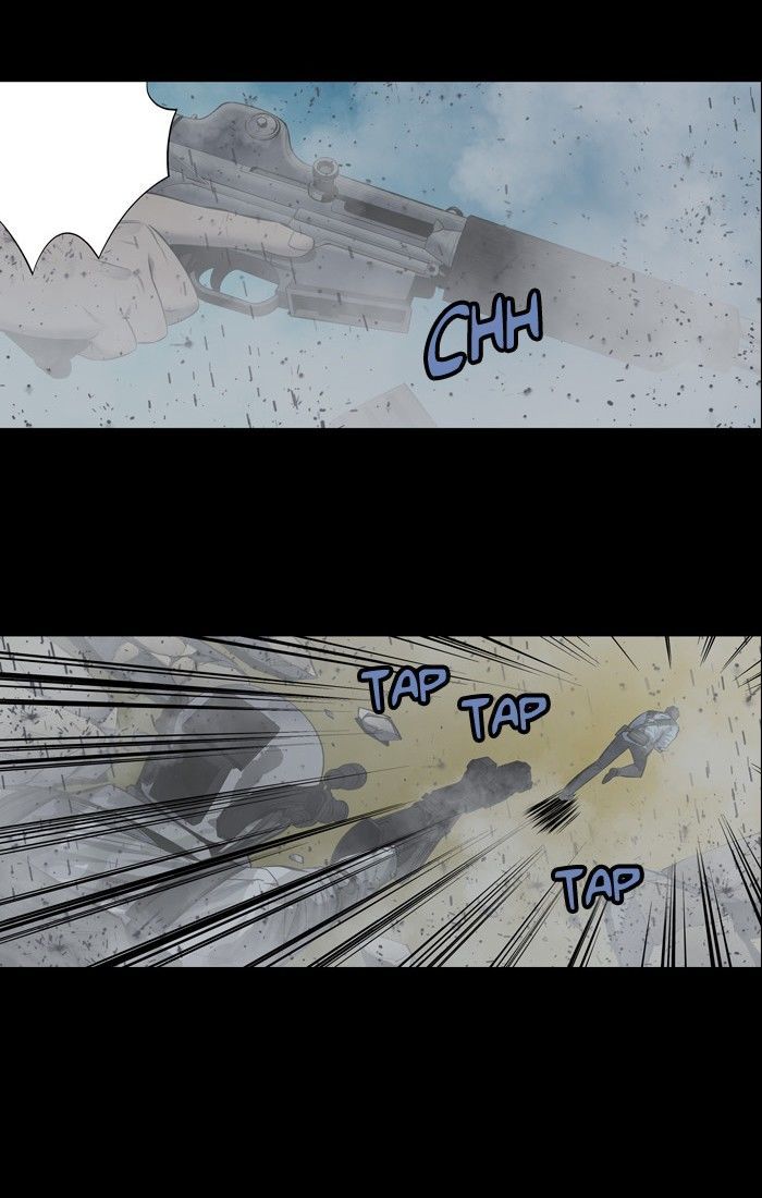 HIVE Chapter 170 - Page 36