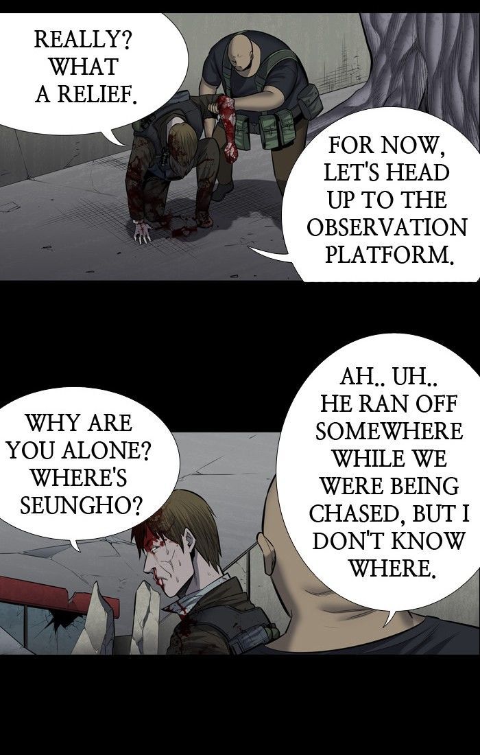 HIVE Chapter 170 - Page 46