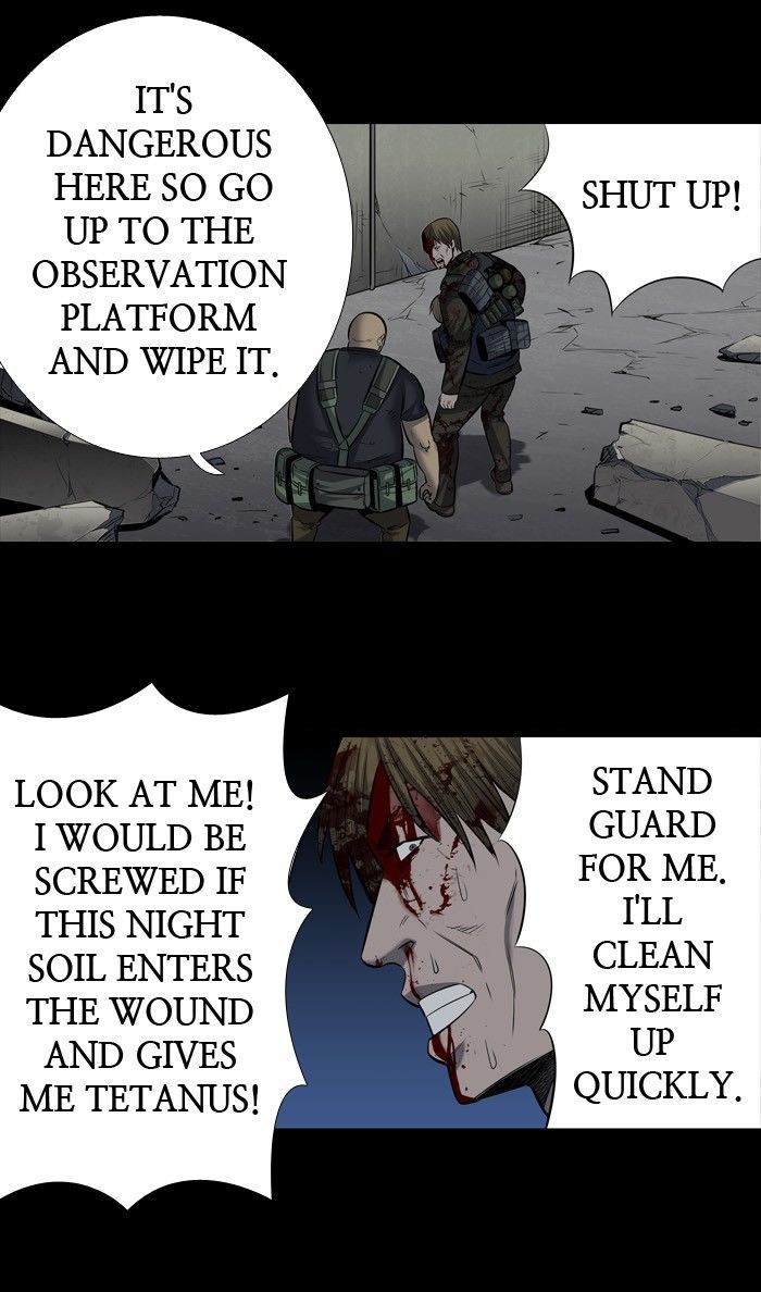 HIVE Chapter 170 - Page 49