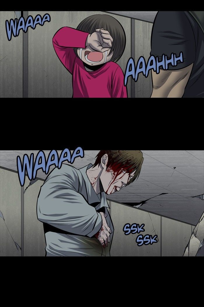 HIVE Chapter 170 - Page 51