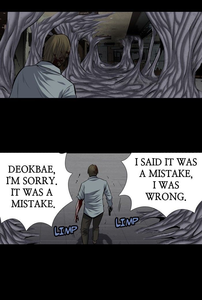 HIVE Chapter 170 - Page 59