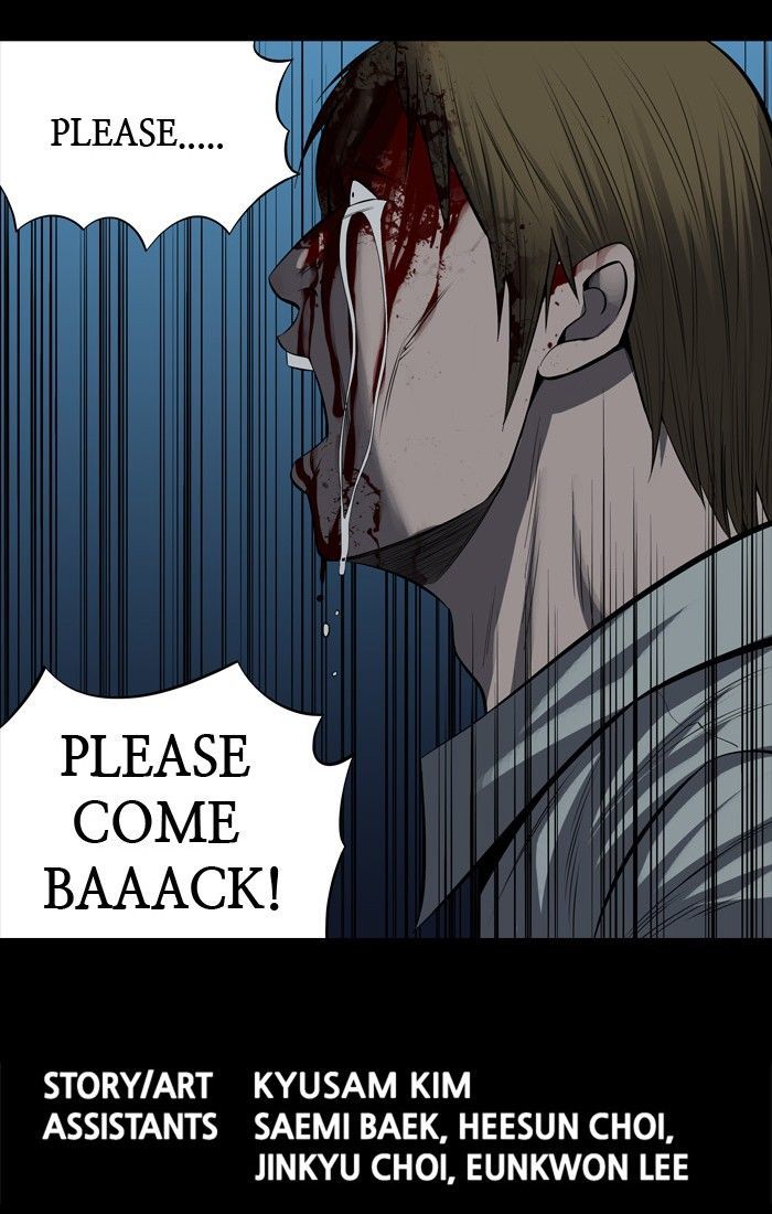 HIVE Chapter 170 - Page 60