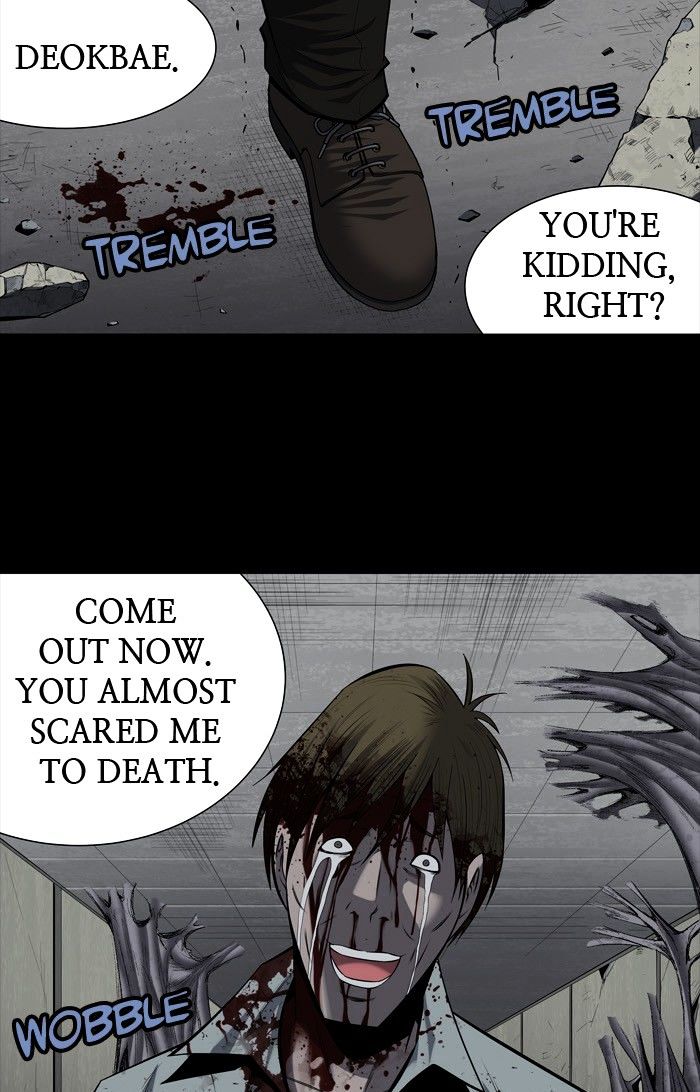 HIVE Chapter 171 - Page 1