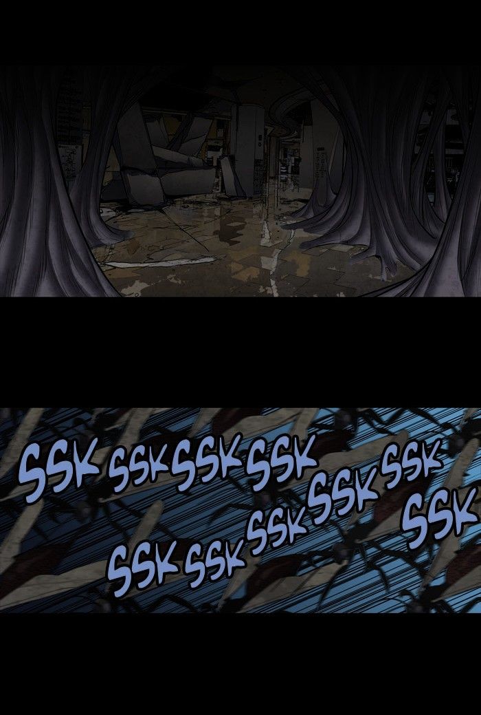 HIVE Chapter 171 - Page 17