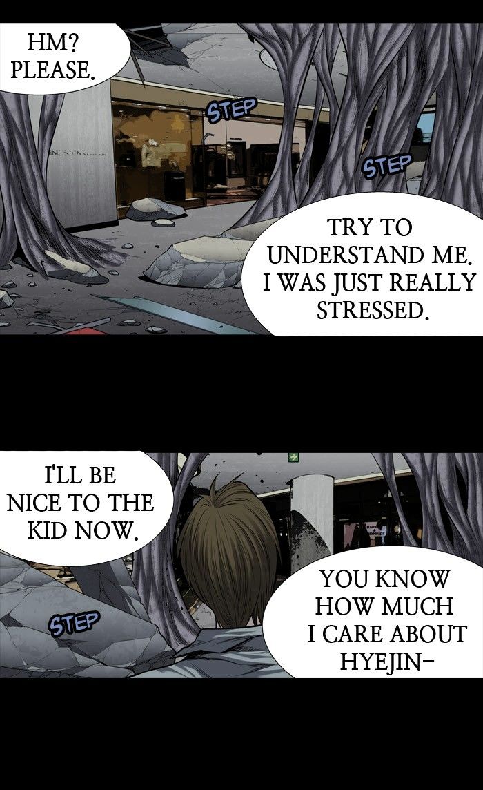 HIVE Chapter 171 - Page 3