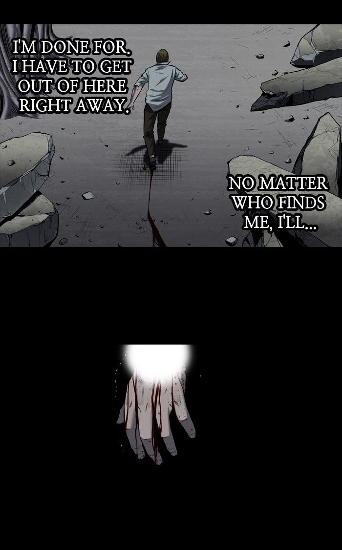 HIVE Chapter 171 - Page 5