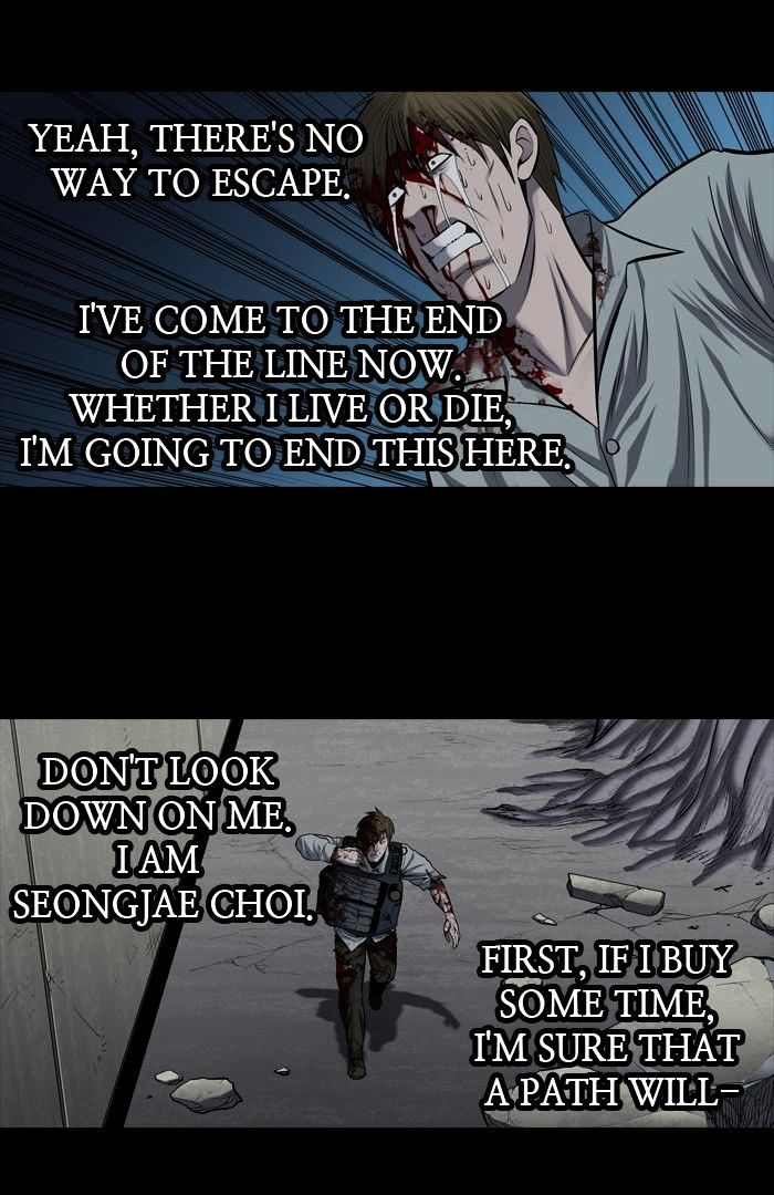 HIVE Chapter 171 - Page 8