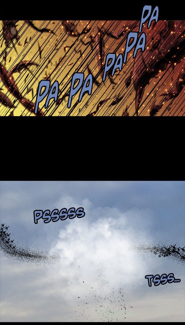 HIVE Chapter 172 - Page 12