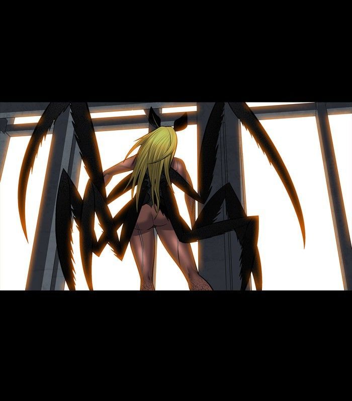 HIVE Chapter 172 - Page 17