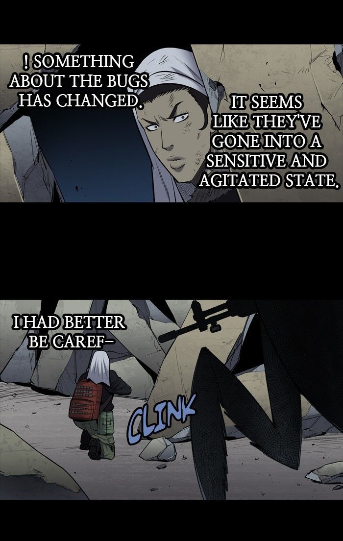 HIVE Chapter 172 - Page 24