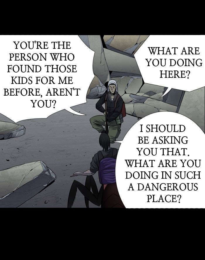 HIVE Chapter 172 - Page 27