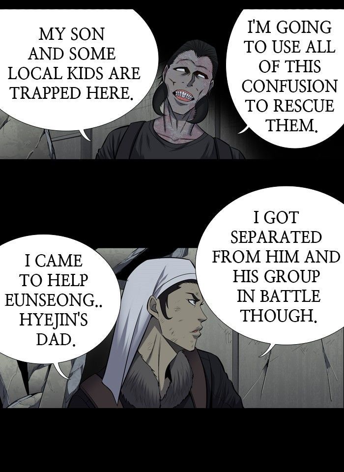 HIVE Chapter 172 - Page 28
