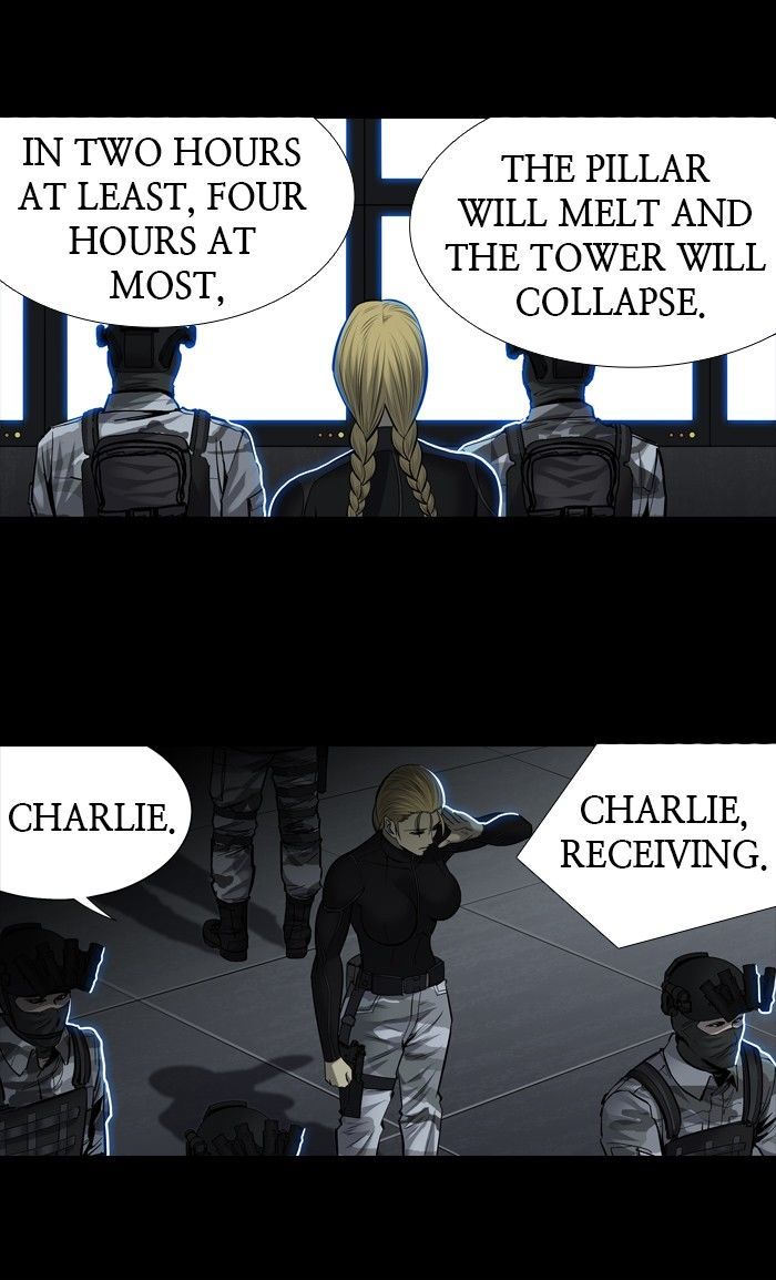 HIVE Chapter 172 - Page 3