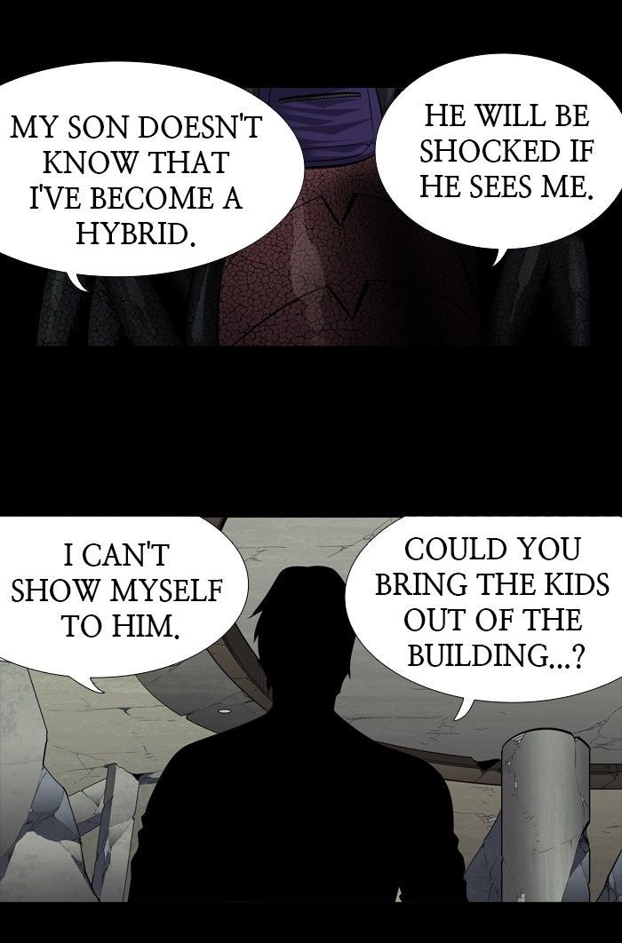 HIVE Chapter 172 - Page 32