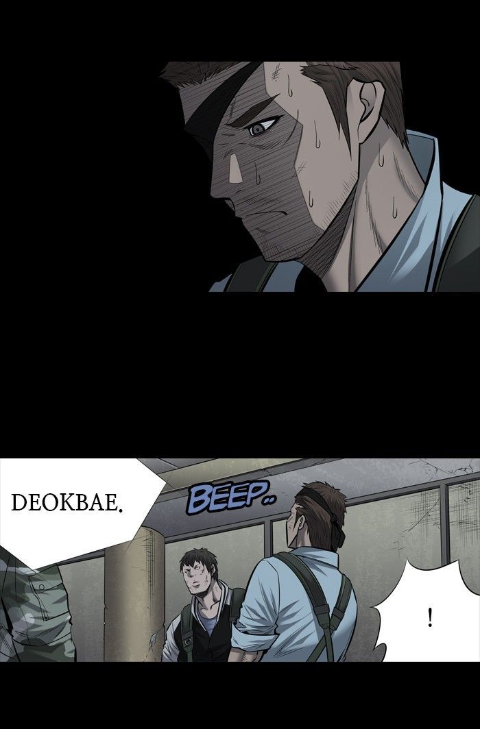 HIVE Chapter 172 - Page 46