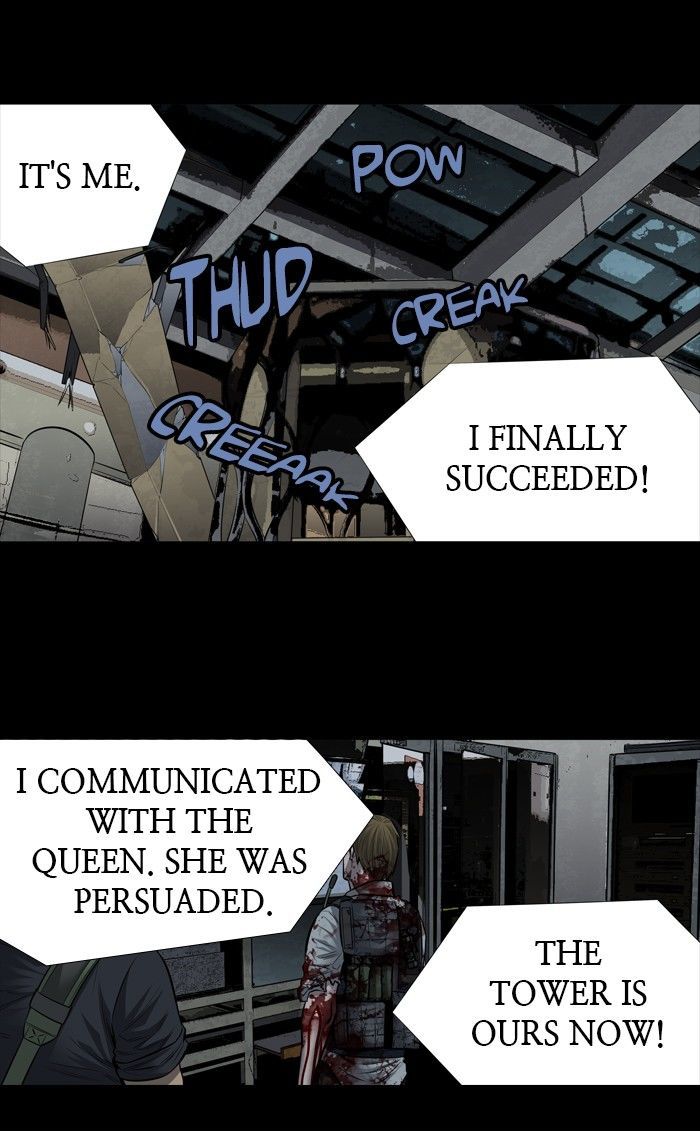 HIVE Chapter 172 - Page 47