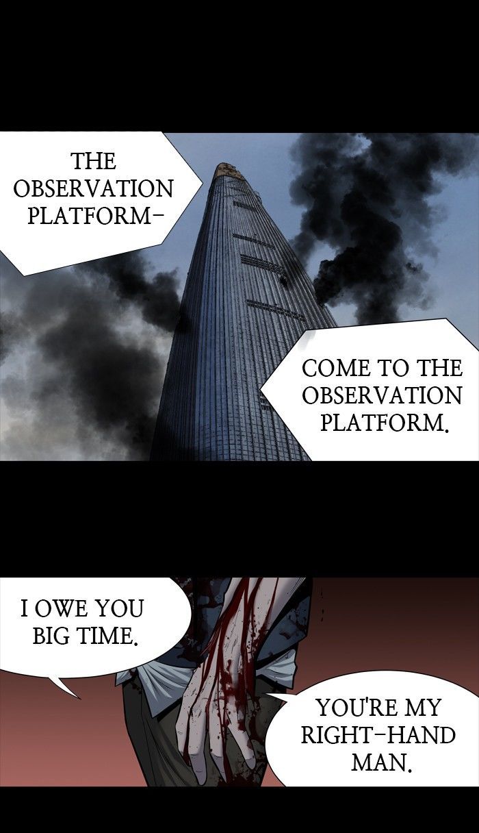 HIVE Chapter 172 - Page 48