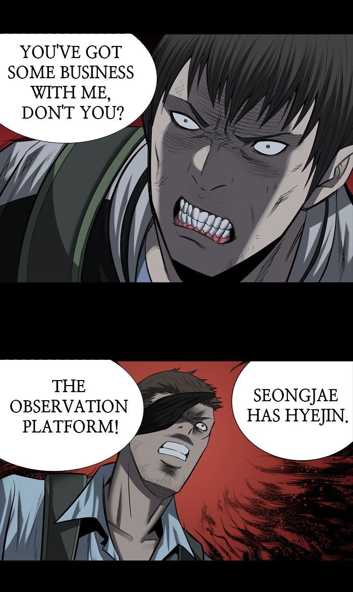 HIVE Chapter 172 - Page 51