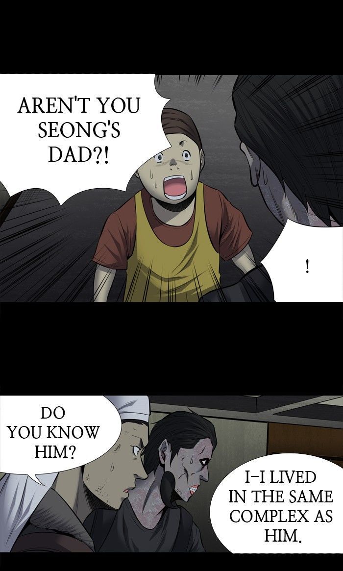 HIVE Chapter 172 - Page 59