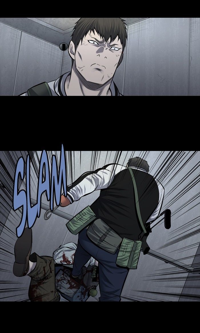 HIVE Chapter 174 - Page 14