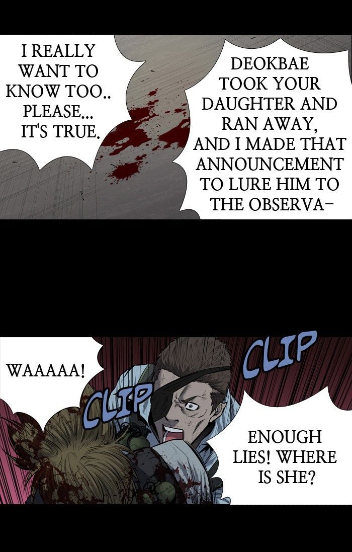 HIVE Chapter 174 - Page 24