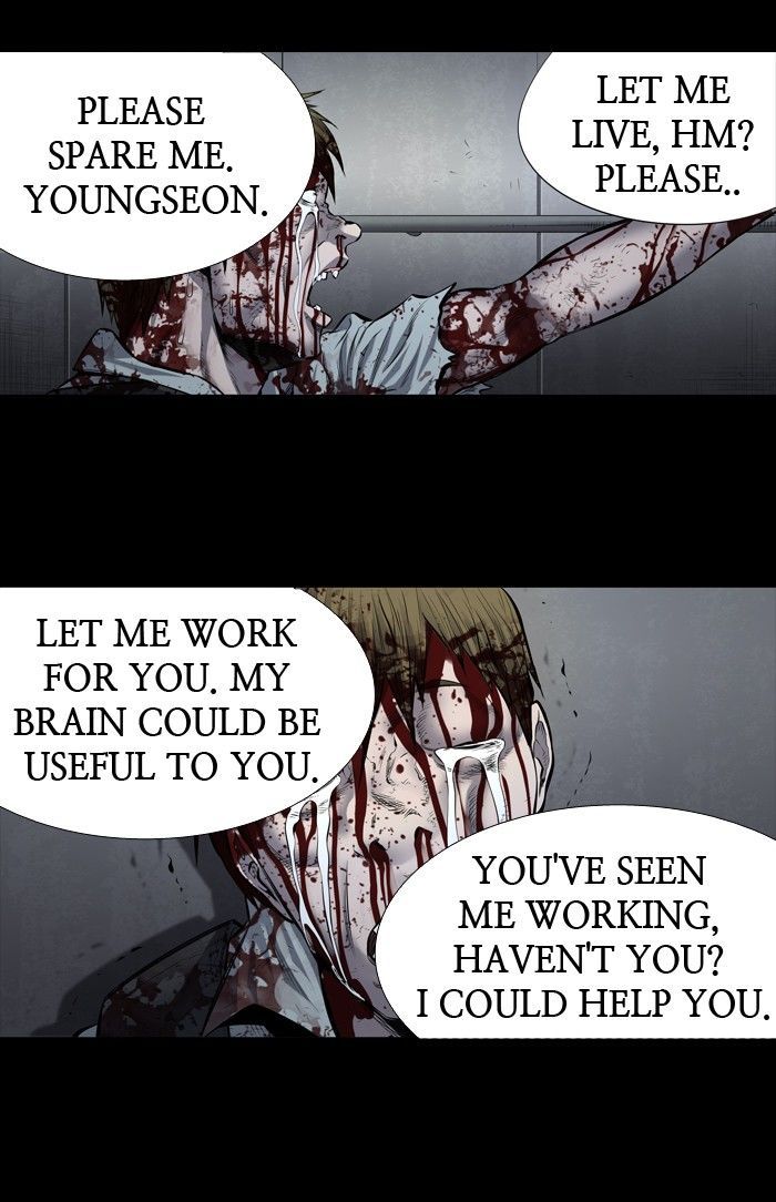 HIVE Chapter 174 - Page 31