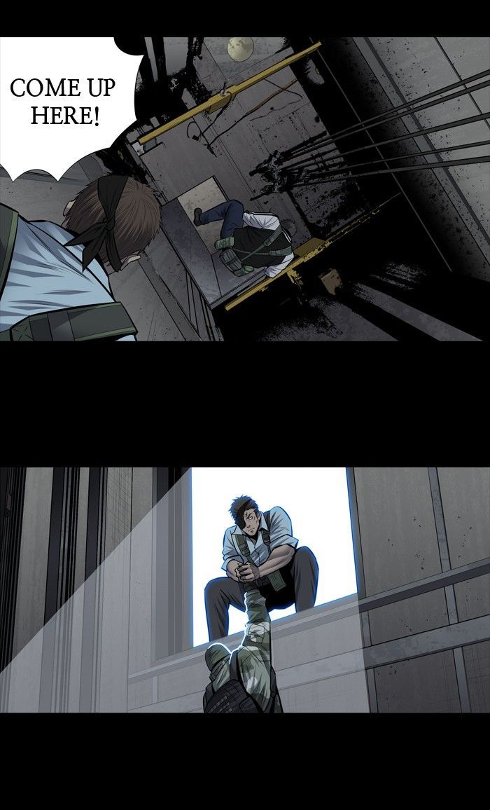 HIVE Chapter 174 - Page 45