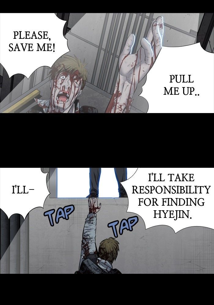 HIVE Chapter 174 - Page 49