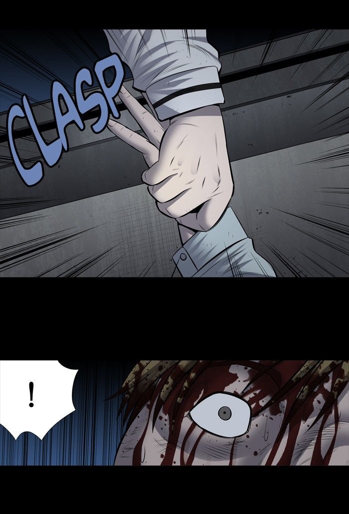 HIVE Chapter 174 - Page 51