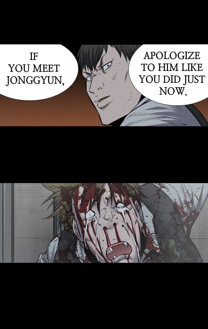 HIVE Chapter 174 - Page 59