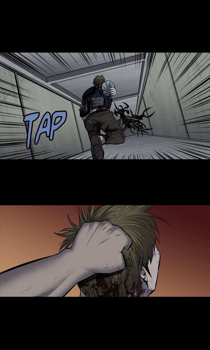 HIVE Chapter 174 - Page 7