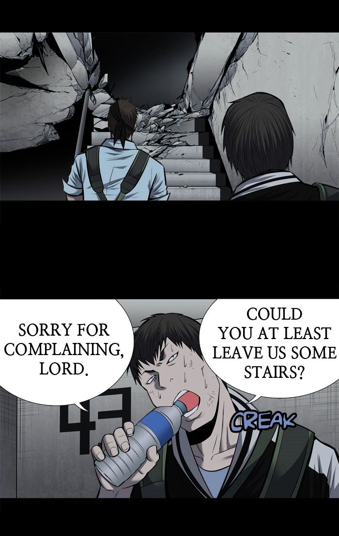 HIVE Chapter 175 - Page 15