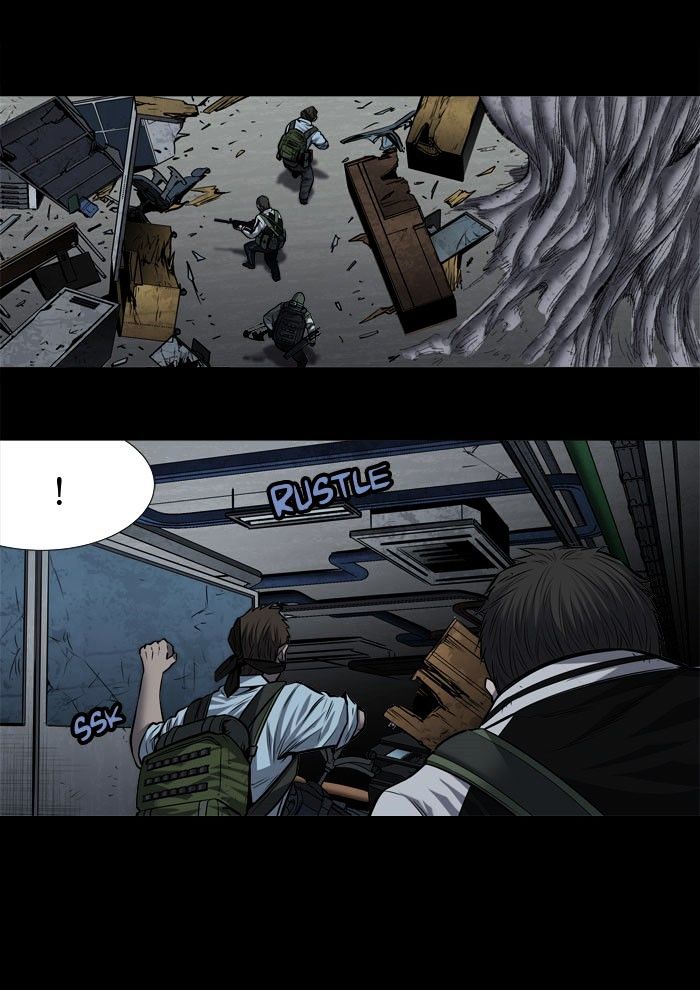 HIVE Chapter 175 - Page 17