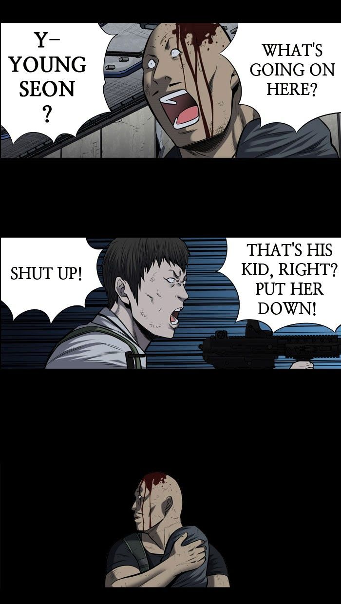 HIVE Chapter 175 - Page 23