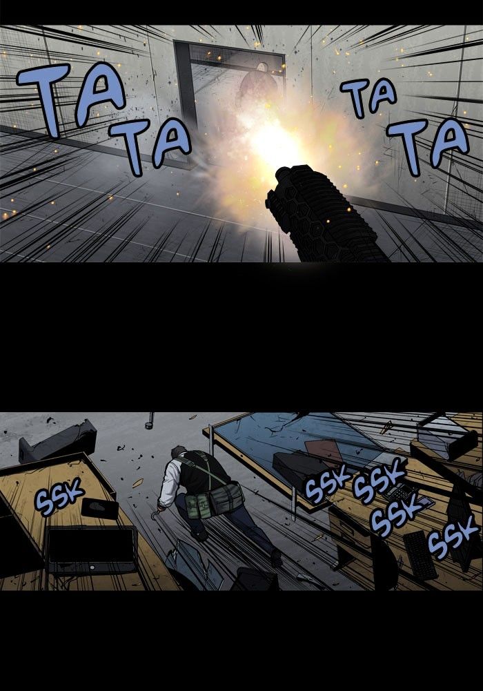 HIVE Chapter 175 - Page 32