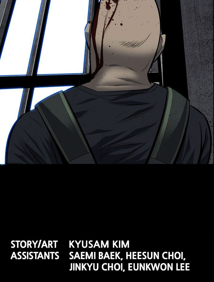 HIVE Chapter 175 - Page 63