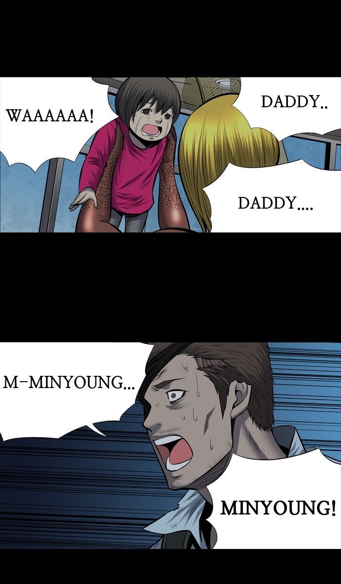 HIVE Chapter 176 - Page 28