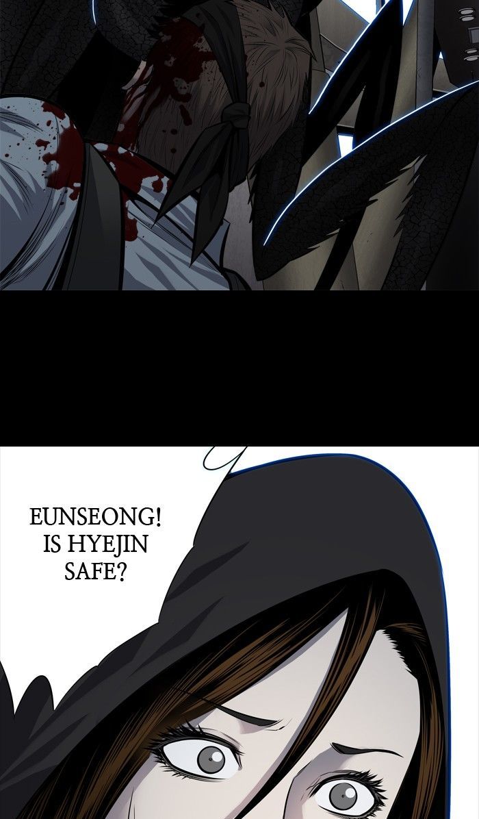 HIVE Chapter 176 - Page 62