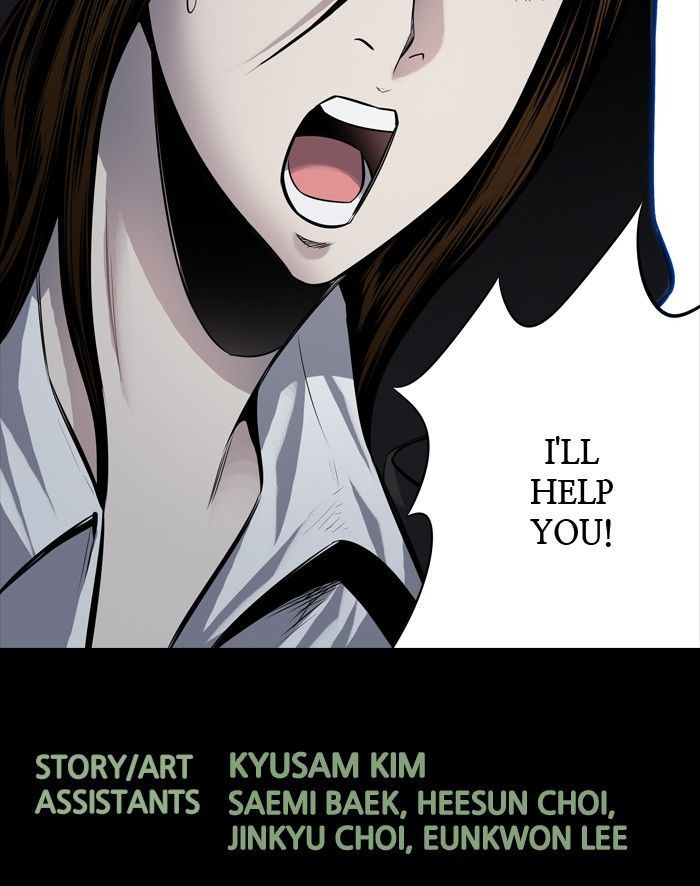 HIVE Chapter 176 - Page 63