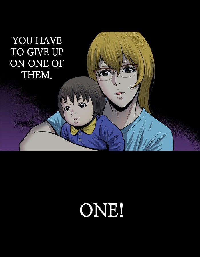 HIVE Chapter 177 - Page 16