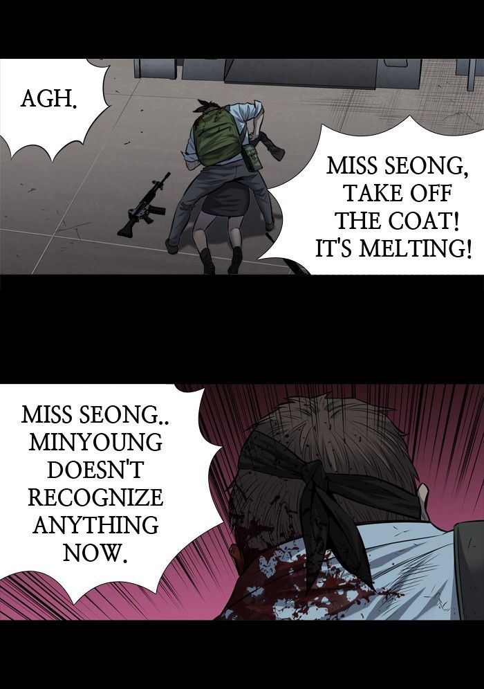 HIVE Chapter 177 - Page 17